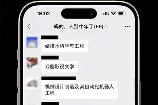 六台记者；巴萨不会为菲利克斯支付超过2500万欧费用